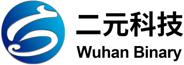 武汉二元科技